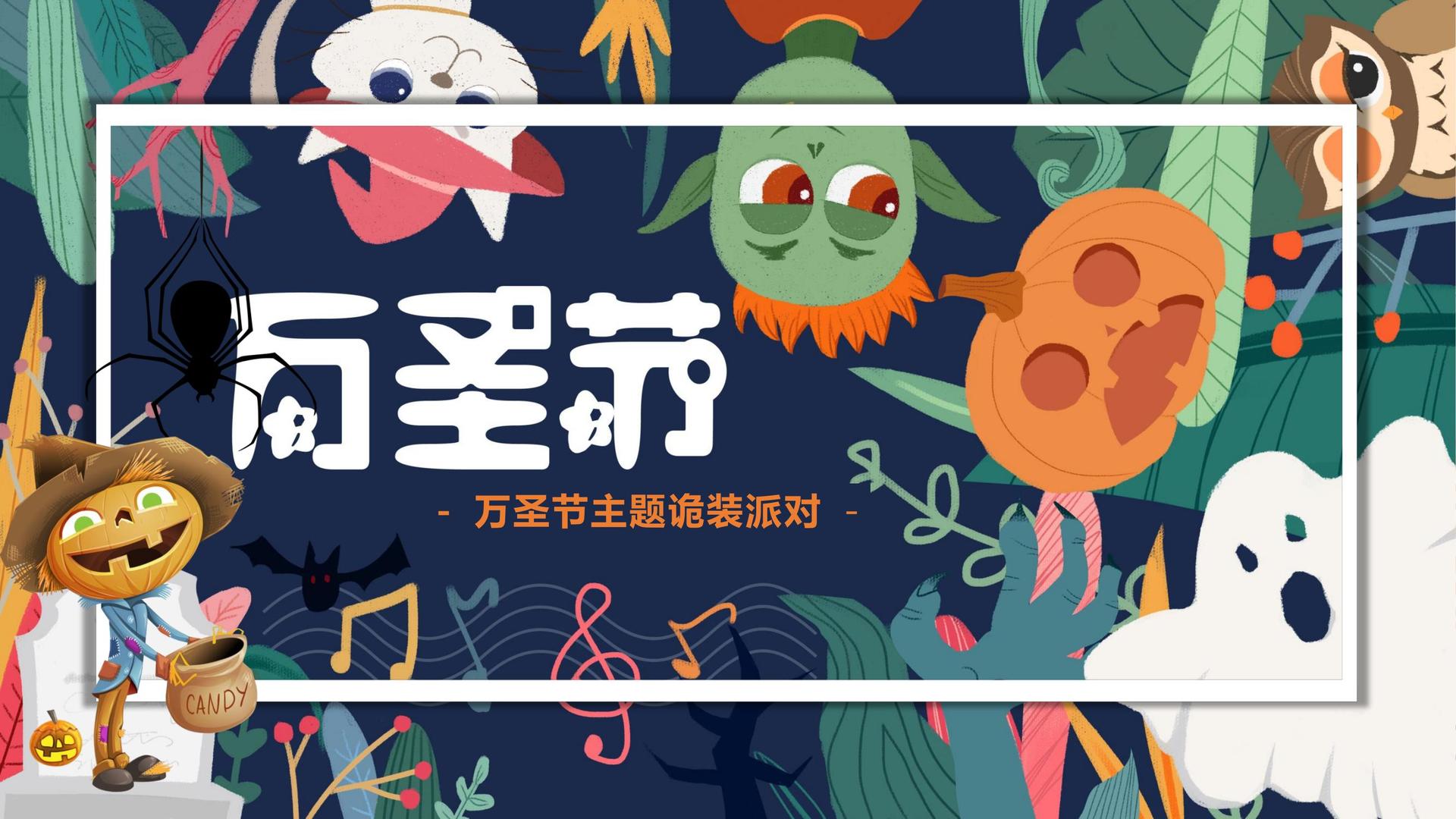 星萌影业启动“文化内容创新实验室”